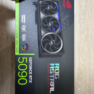 rtx5090 미개봉, 중고 이미지