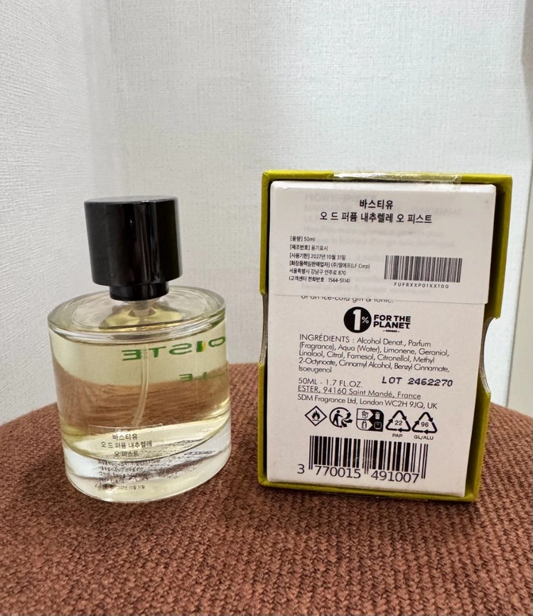 바스티유 오피스트 오드퍼퓸 50ml 국문택 이미지