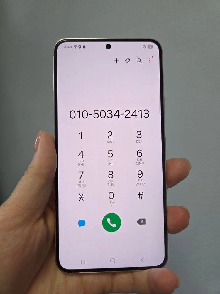 갤럭시S22 256g 특새폰급SS 서울s22 부산s22 대전s22 인천s22 파주s22 창원s22 거제s22 중고폰 이미지