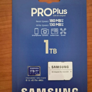 삼성 PRO Plus 1TB 마이크로 SD카드 이미지