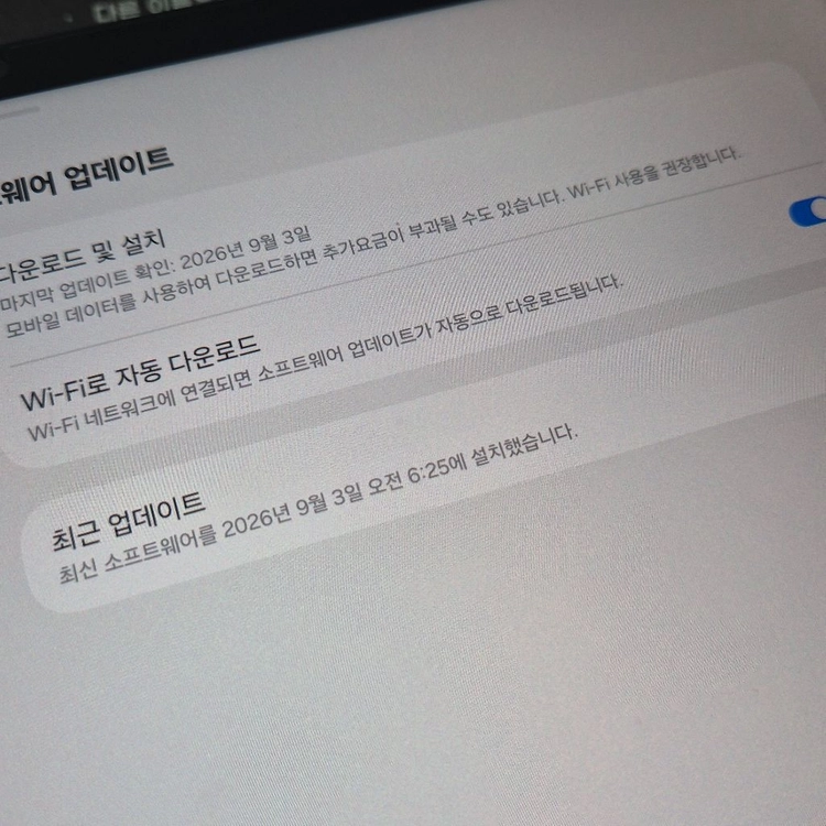 갤럭시 태블릿 5G 256GB WiFi 그라파이트 이미지