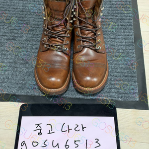 [7D]레드윙 아이언레인저 8111 이미지