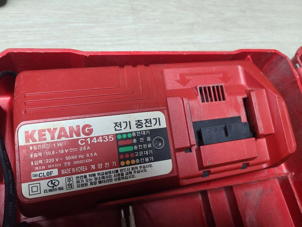 계양 충전 임팩트 렌치 드라이버 드릴 18V 세트 이미지