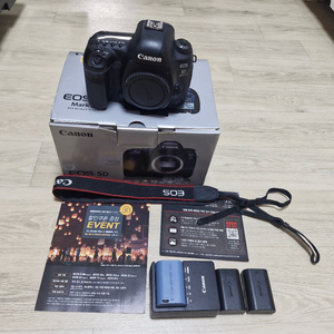 캐논 EOS 5D Mark IV 이미지