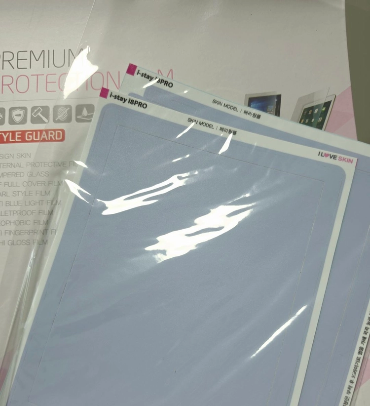아이스테이 i8 pro 아팔프 이북리더기 이미지