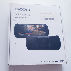 소니 엑스페리아 1 IV 게이밍 에디션(16GB RAM/512GB). sony xperia 1IV 이미지