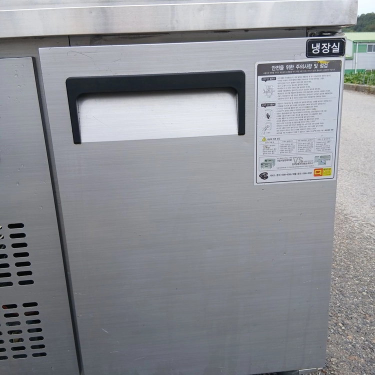 유니크 900 토핑맹장고 김밥냉장고 반찬냉장고 229 이미지