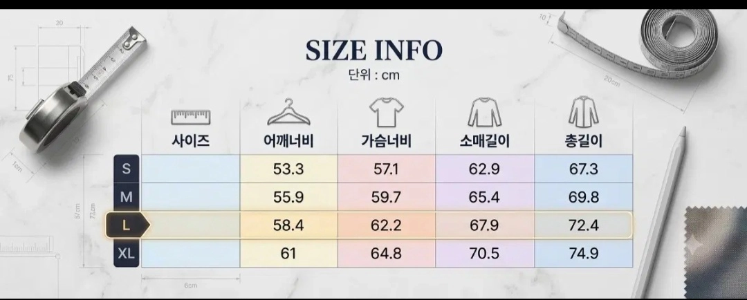 스투시 기본 로고 후드집업 블랙/멜란지 그레이 이미지