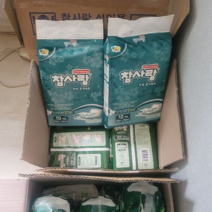 성인기저귀세트 이미지