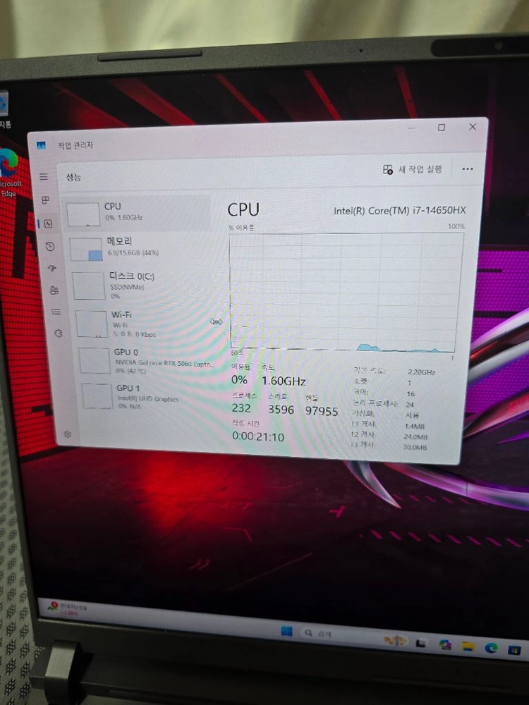 스트릭스 g16 rtx5060 이미지