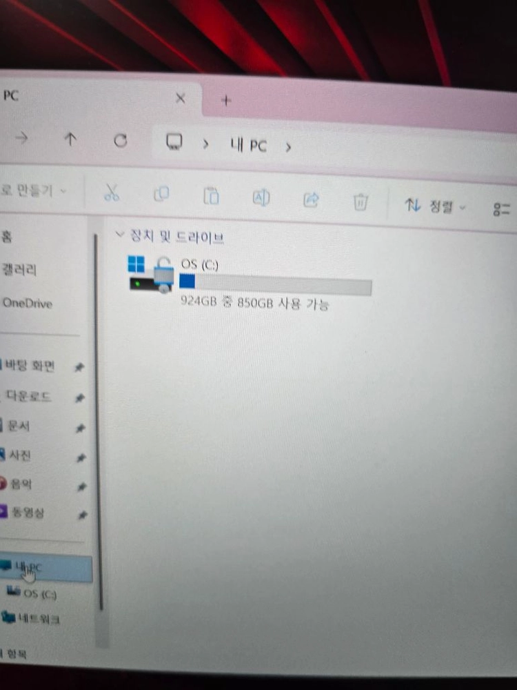 스트릭스 g16 rtx5060 이미지
