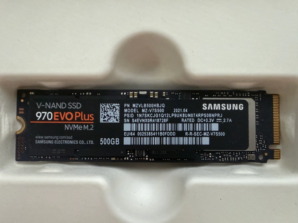 삼성 970 evo plus 500GB 팝니다 - 안심되는 중고거래
