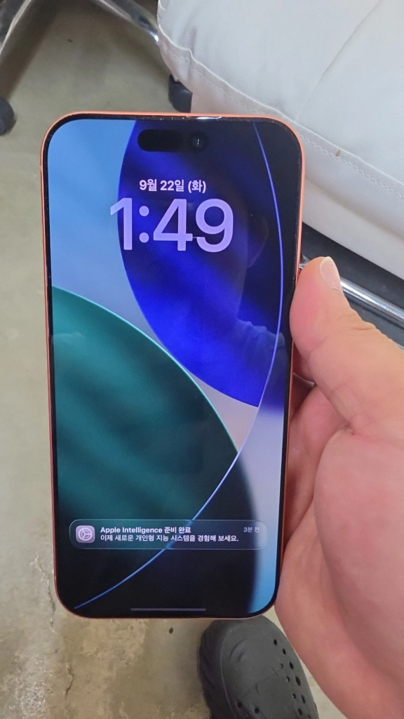 아이폰17프로맥스256 이미지