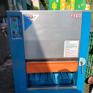 크린 불판 세척기 TA-5700 새상품 수준 212 이미지