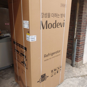 캐리어 508리터 mrnf508bpm1 새제품 팝니다.캐리어 모드비 4도어 냉장고 입니다. 이미지
