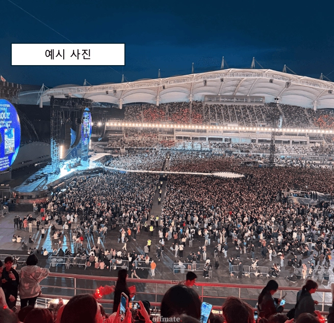 브루노마스 (5.29 토) 3층 E11구역 2연석 (가성비 명당) 이미지