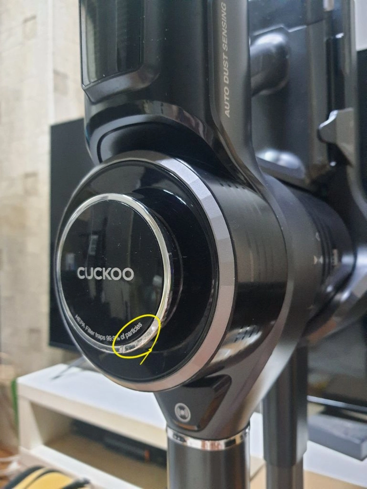 [CUCKOO] 쿠쿠홈시스 무선청소기 이미지