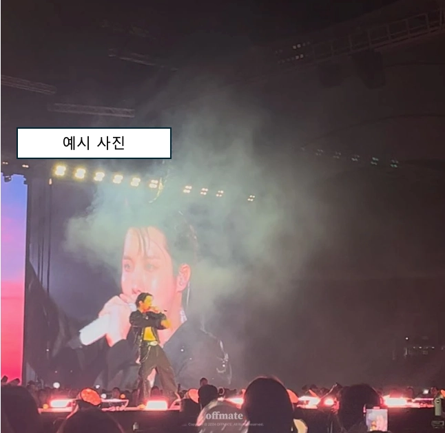 브루노마스 (5.30 일) 203구역 2연석 (가성비 명당) 이미지
