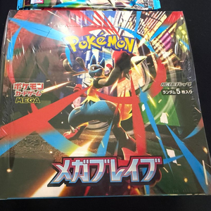 포켓몬 tcg 카드 메가 브레이브 1박스 일판 이미지