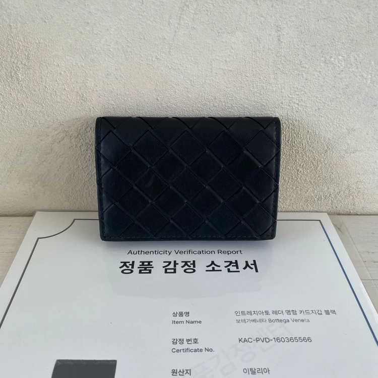 보테가베네타 인트레치아토 카드지갑 명함지갑 이미지