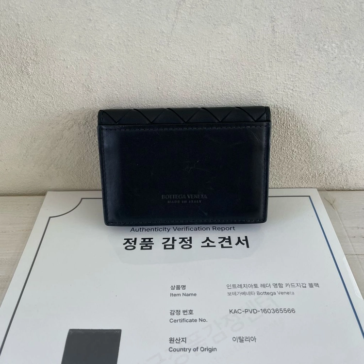 보테가베네타 인트레치아토 카드지갑 명함지갑 이미지