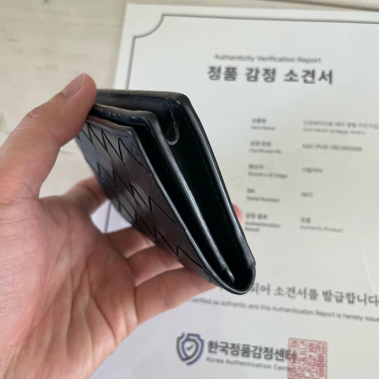 보테가베네타 인트레치아토 카드지갑 명함지갑 이미지