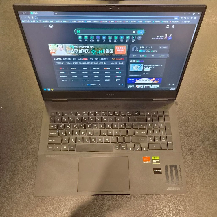 오멘 16 라이젠7 4060 DDR5 32g램 게이밍 노트북 이미지