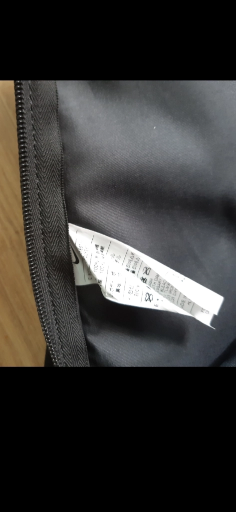 나이키 백팩 배낭가방 매장정품 이미지