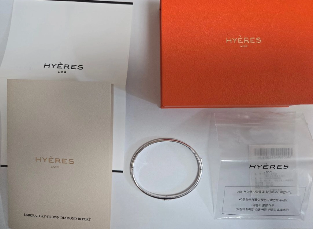 이에르로르 에센스 실버 랩다이아 0.3ct 뱅글 팔찌 이미지