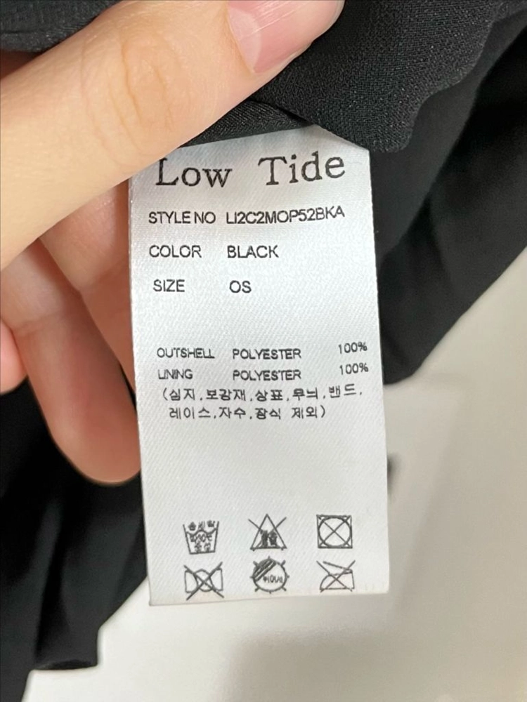 로우타이드 Low Tide 드레이프 쉬어 드레스 이미지