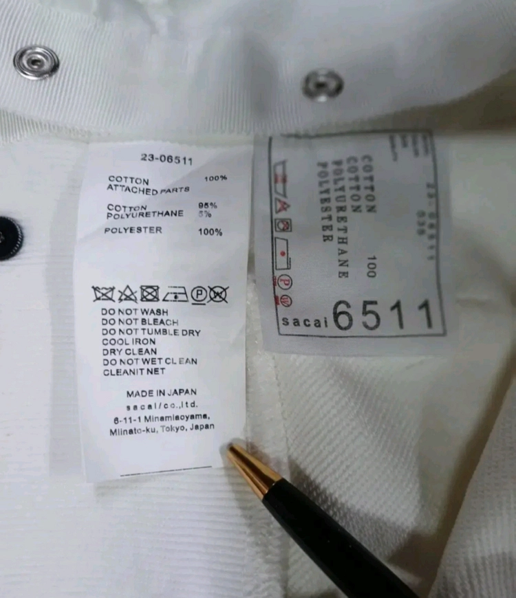 [진짜 파격가 여성 free] sacai 사카이 후드자켓 루이비통 샤넬 구찌 펜디 프라다 에르메스 디올 버버리 한섬 이미지