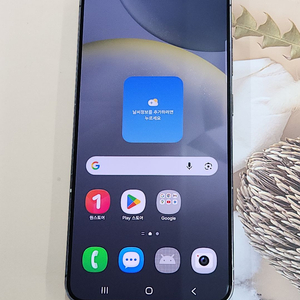 갤럭시S24+플러스 256G 블랙 공기계 40595 이미지