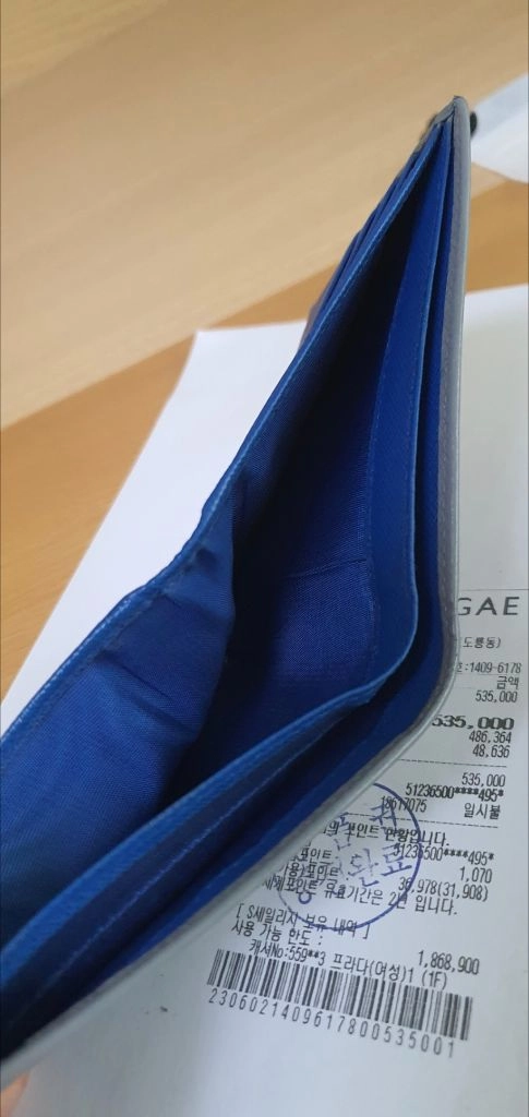 프라다 사피아노 반지갑 투톤 정품S급(영수증O)구찌프라다루이비통디올고야드샤넬셀린느보테가생로랑발렌시아가버버리가방 이미지