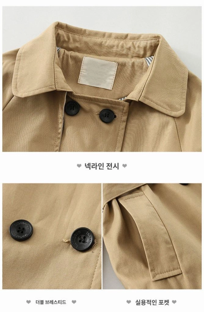 150 아동 트렌치 코트 이미지