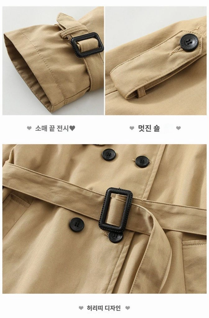 150 아동 트렌치 코트 이미지