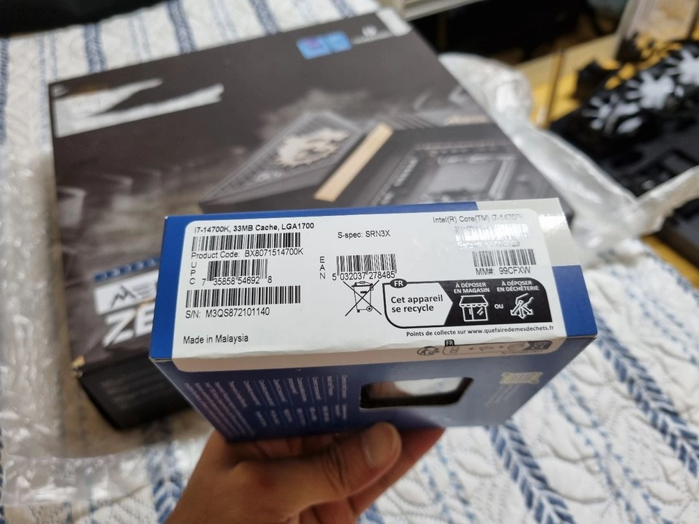 (중고) 인텔 i7-14700k cpu 풀박 이미지
