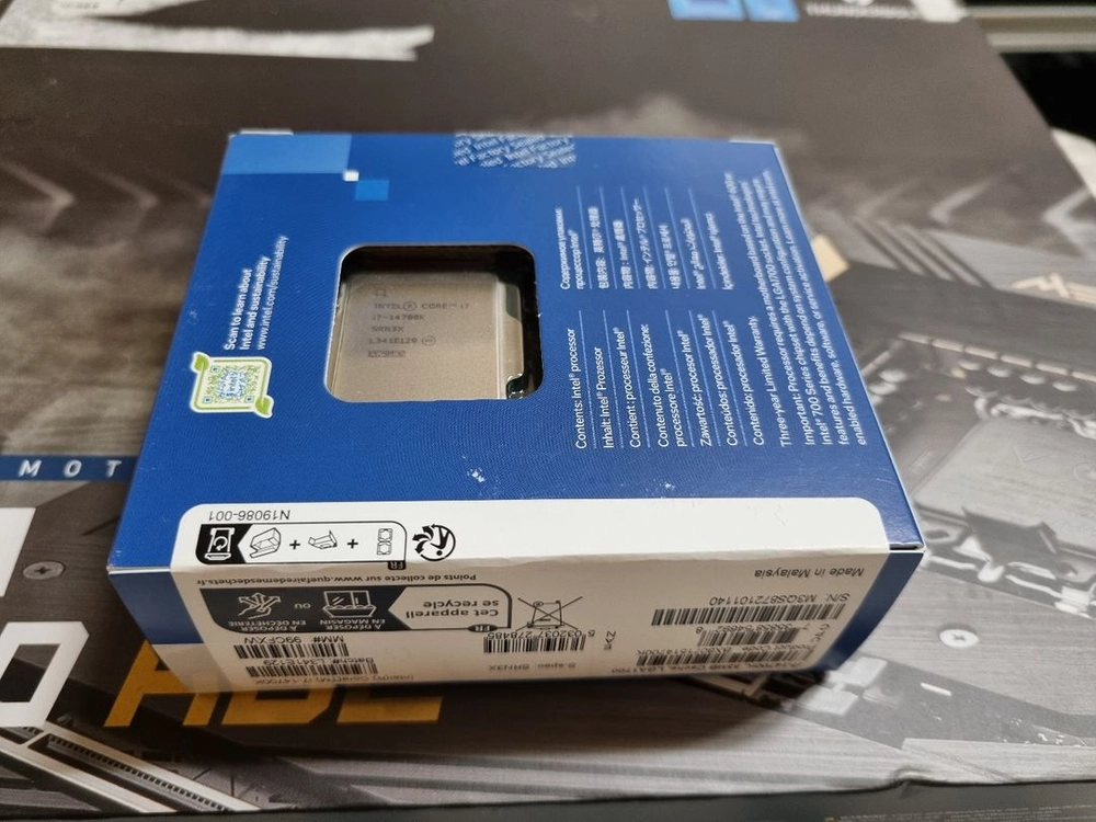 (중고) 인텔 i7-14700k cpu 풀박 이미지
