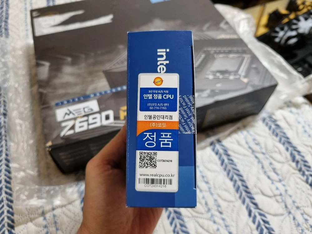 (중고) 인텔 i7-14700k cpu 풀박 이미지