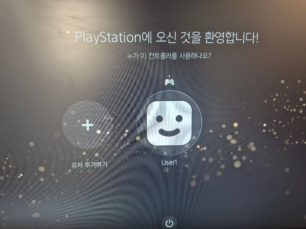 급처) PS5 슬림+디스크+스탠드 풀셋 (쿨거래 시 덤 헤드셋) - 안심되는 중고거래