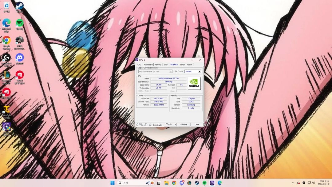 gt 730 2g lp형 그래픽카드 이미지