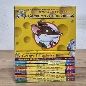 Geronimo Stilton 영어동화책 전집 세트 이미지