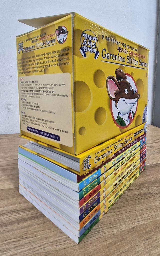 Geronimo Stilton 영어동화책 전집 세트 이미지