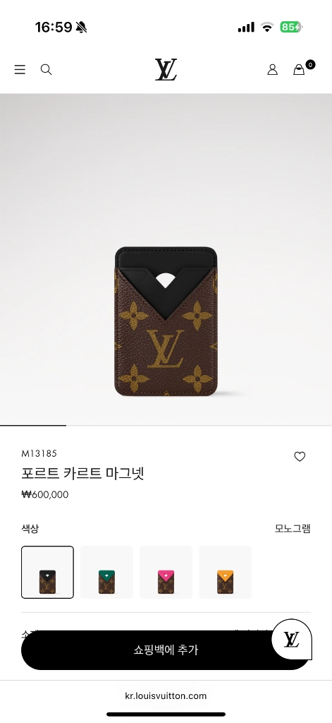 루이비통 모노그램 마그넷 카드지갑 이미지