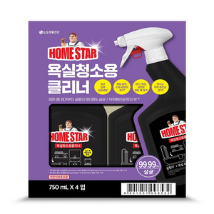 홈스타 욕실용 클리너 750ml x 4개 이미지