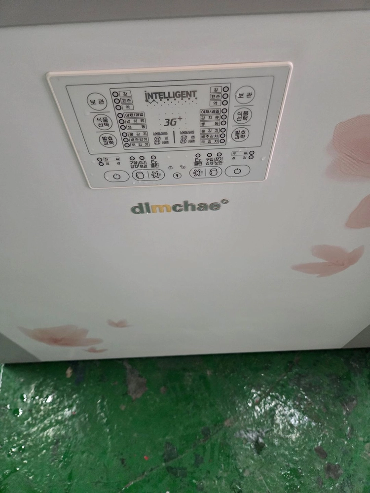 ★무료배송/설치★ (50) 중고김치냉장고 2도어 221L 이미지
