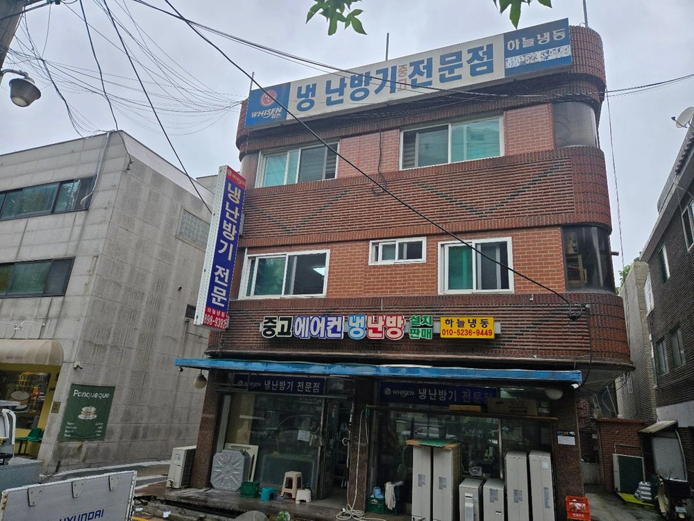 엘지40평천장형냉난방기2021년형 이미지