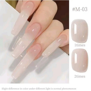3_유리알 베이지톤 시럽젤 젤네일 15ml 이미지