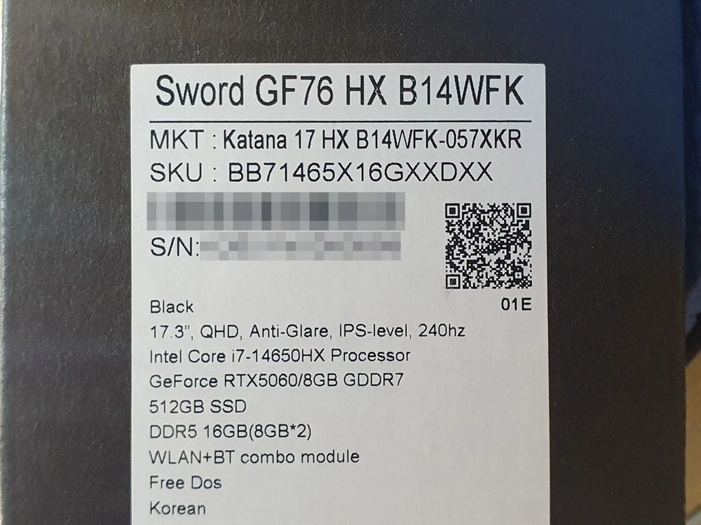 실사용 거의없는 MSI 소드 GF76 HX B14WFK-i7 QHD 32GB 1TB WIN11 판매합니다 이미지
