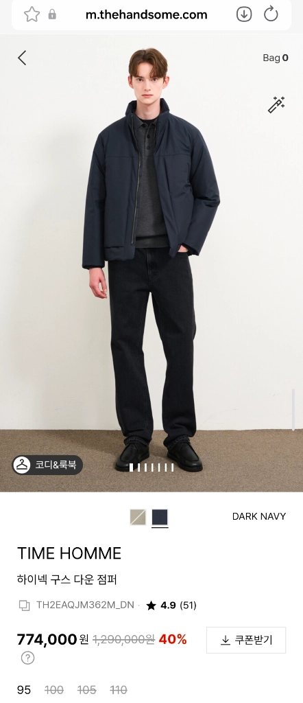 타임옴므 하이넥 구스다운 95사이즈 이미지
