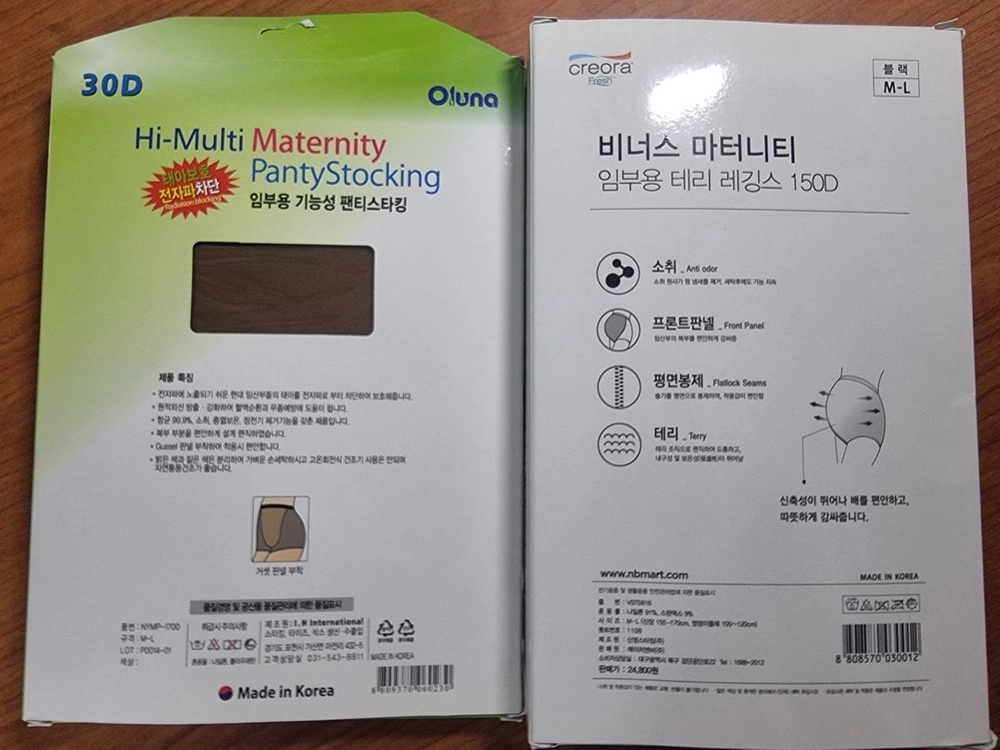 미개봉)올루나 임산부 팬티스타킹 30D, 비너스 마터니티 레깅스 150D 이미지